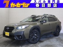 レガシィ アウトバック