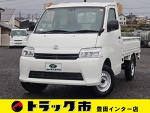 タウンエース