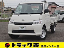 タウンエース