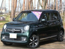Ｎ－ＯＮＥ