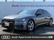 Ａ６