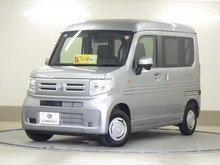 N-VAN