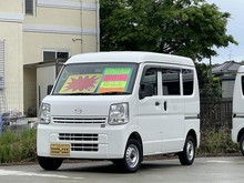 スクラム