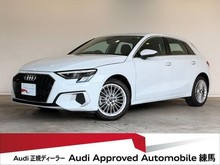 MAZDA3 セダン