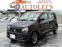 アルト
