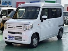 N-VAN
