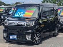 ピクシス メガ