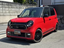 Ｎ－ＯＮＥ