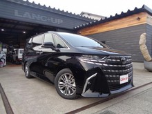アルファード
