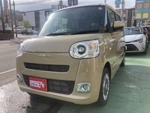 ムーヴ キャンバス