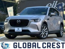 CX-60