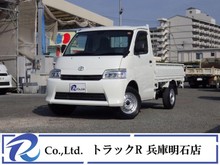 タウンエース