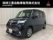 タンク