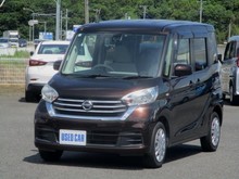 デイズ ルークス