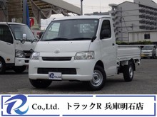タウンエース
