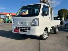 クリッパートラック