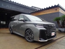 ヴェルファイア