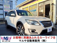 エクシーガクロスオーバー７