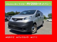 NV200 バネット バン