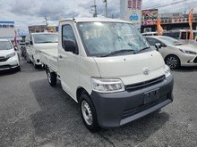 タウンエース