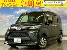 ルーミー