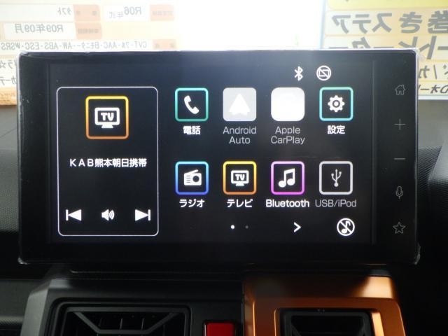 carousel-main-4