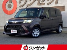 ルーミー