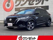 キックス