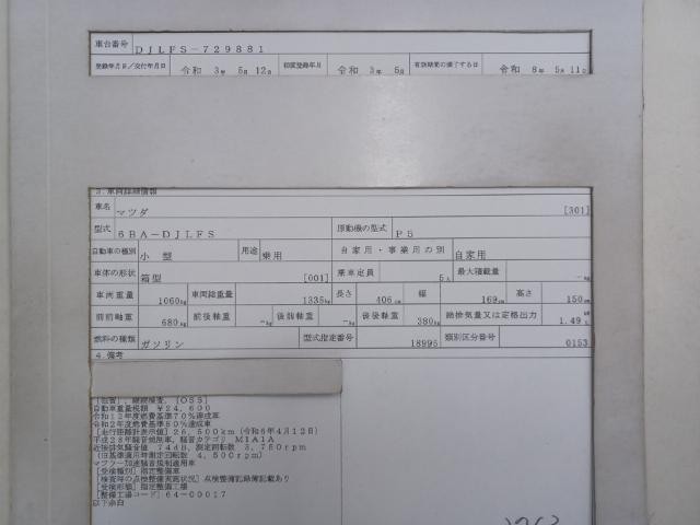 carousel-main-9