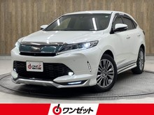 ハリアー
