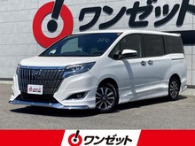 エスクァイア
