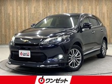 ハリアー