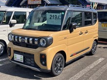 フレア ワゴン タフスタイル