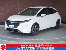 オーラ