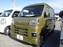 ハイゼットカーゴ