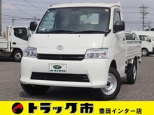 タウンエース