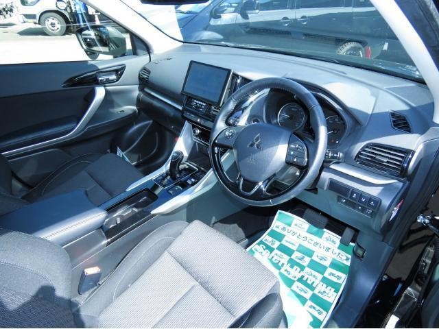 carousel-main-20