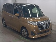 トール