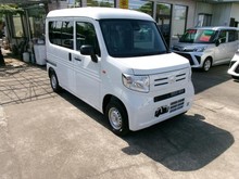 N-VAN