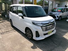 トール