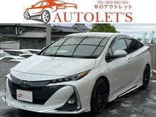 プリウス PHV