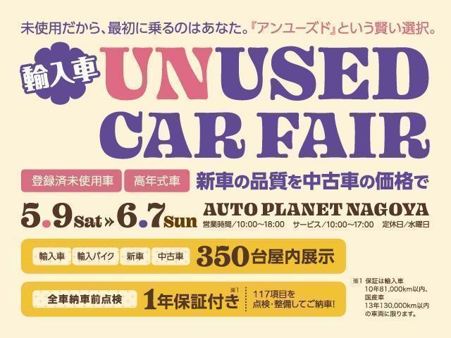 carousel-main-19