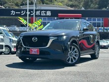 CX-60