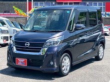 デイズ ルークス