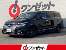 エルグランド