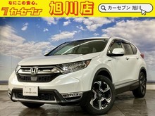 CR-V