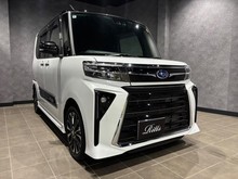 シフォン