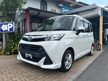 タンク