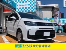フリード