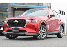 CX-60